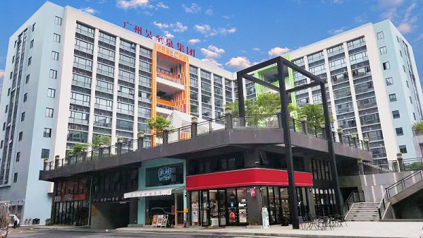 奮斗十二年，新征程、再起航-廣州昊至泉總部搬至番禺區東英科創園啦！