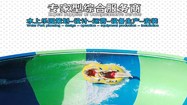 市場上為什么有越來越多的投資傾向于樂園項目改造？