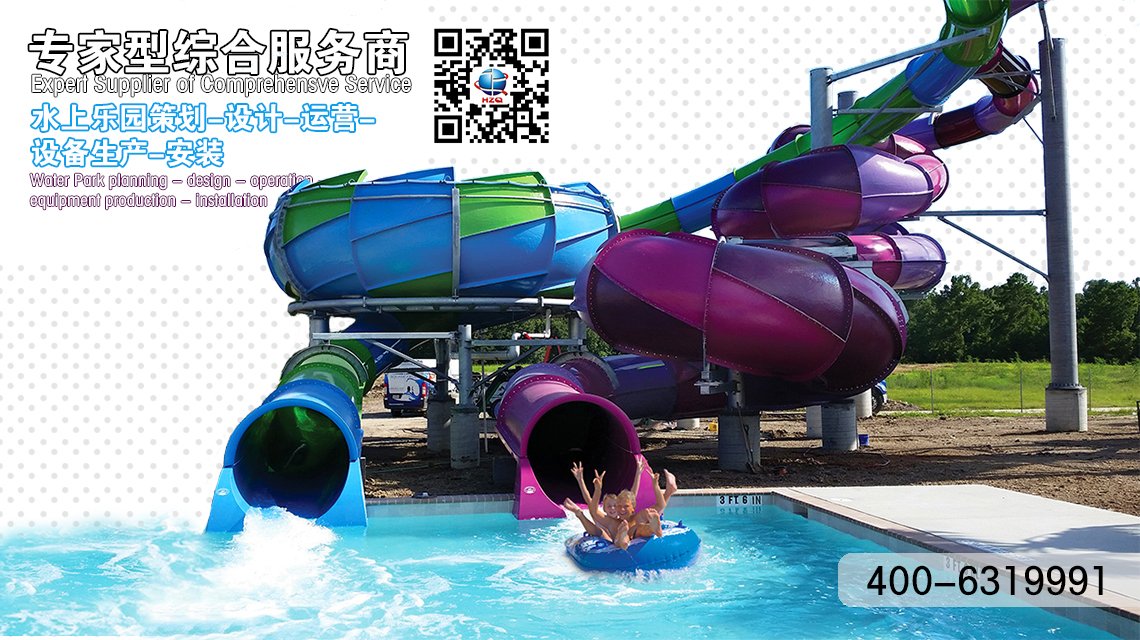 小程序宣傳圖7.jpg 小程序宣傳圖7.jpg